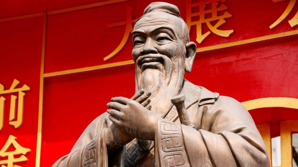 The Legacy of Confucianism in Contemporary Chinese Society